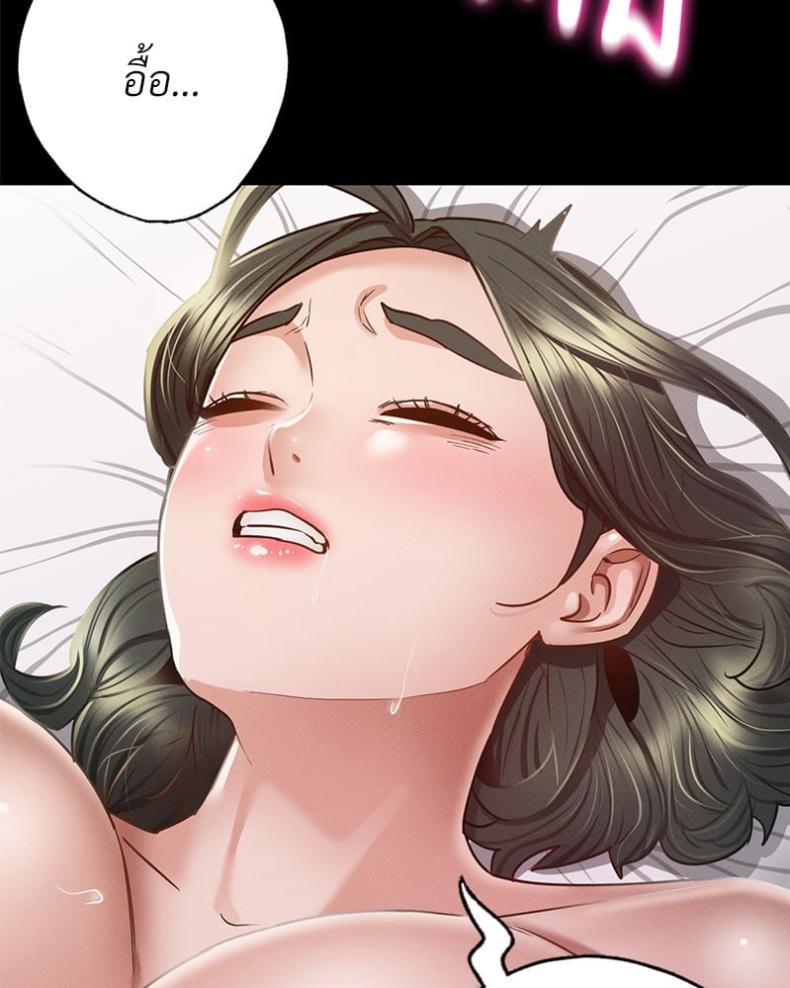 page-22
