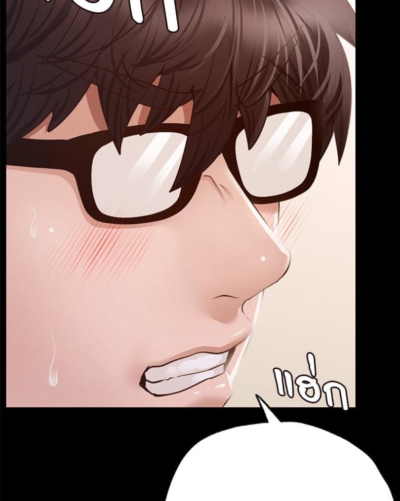 page-29