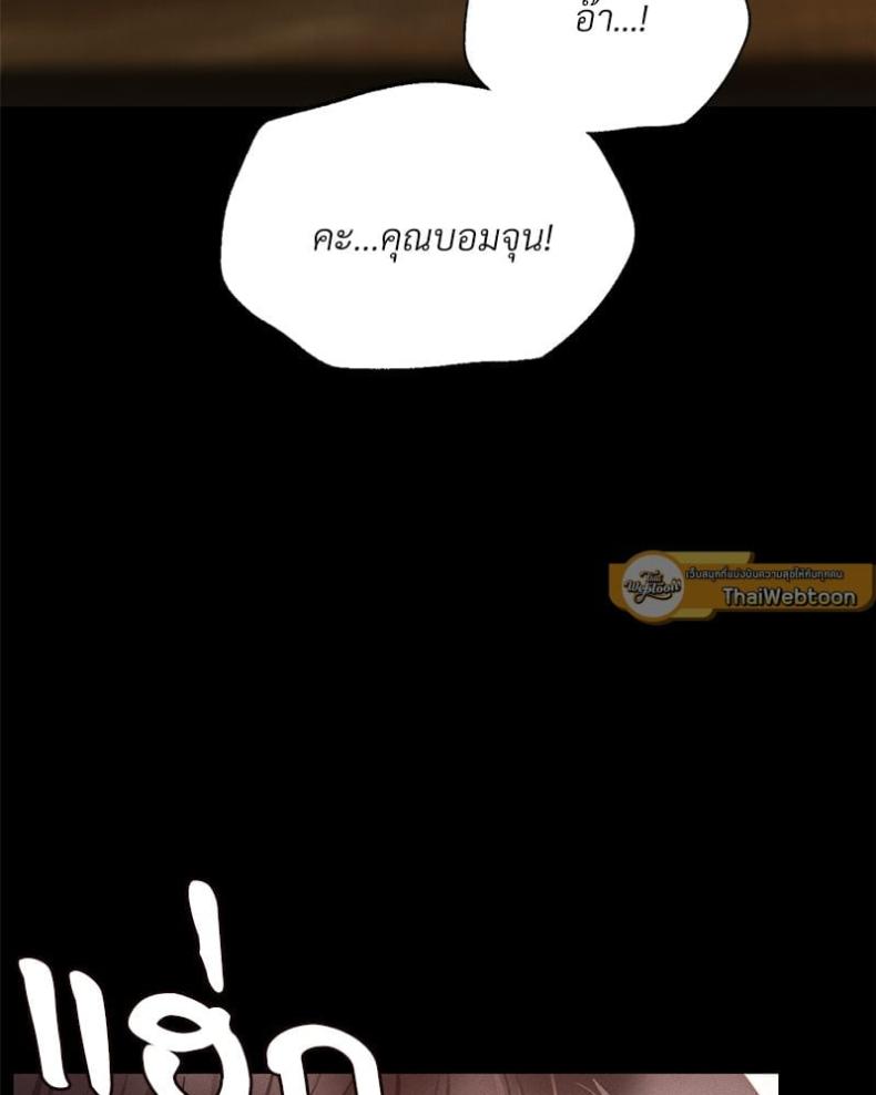 page-28