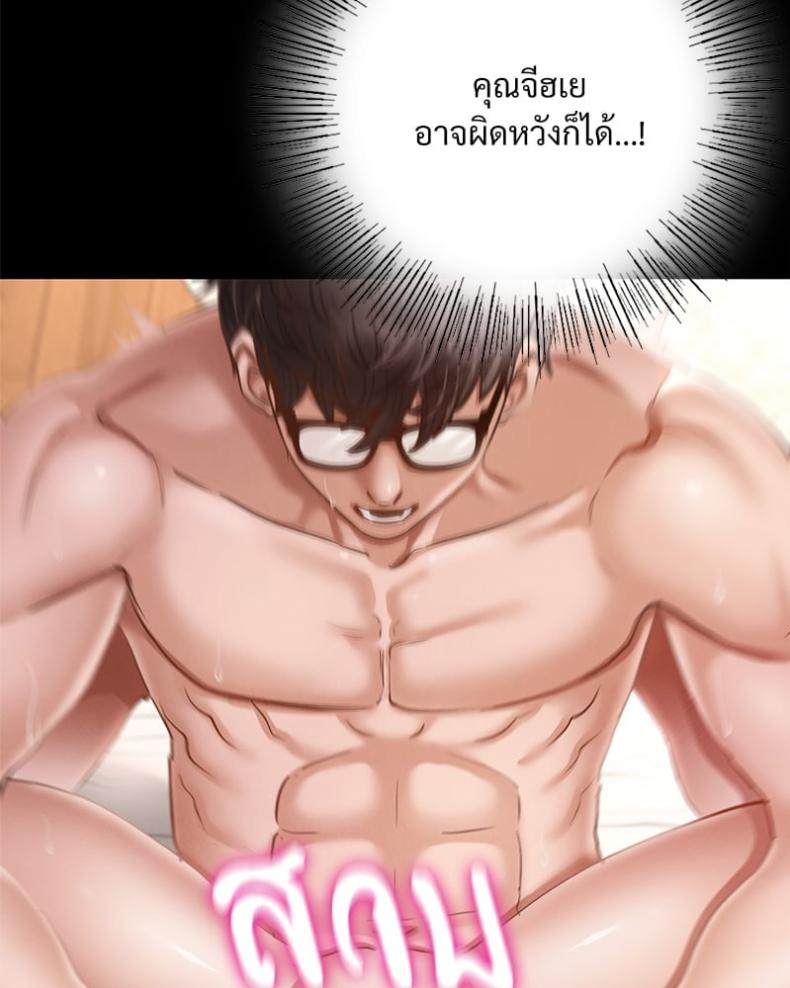 page-26