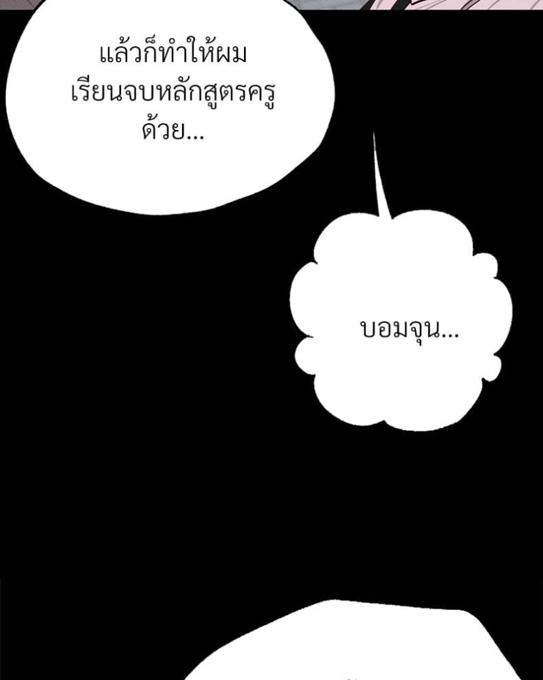 page-35