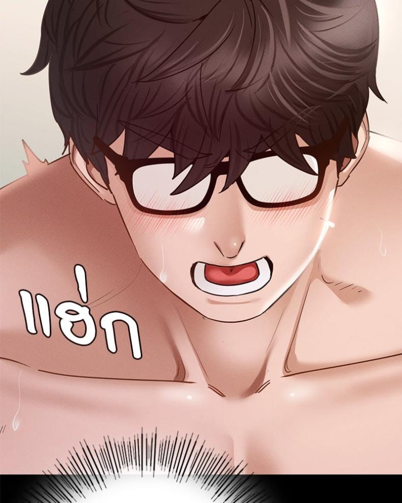 page-24