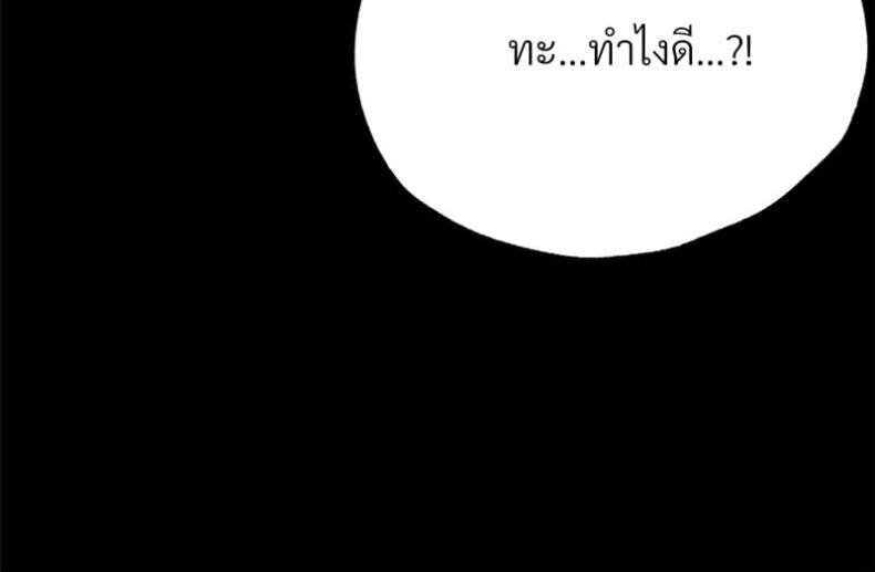 page-30