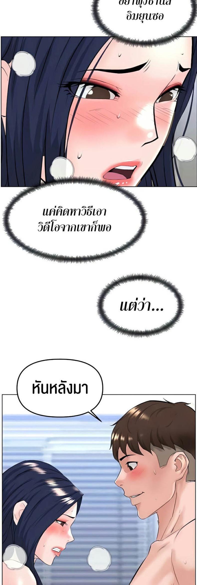 page-31