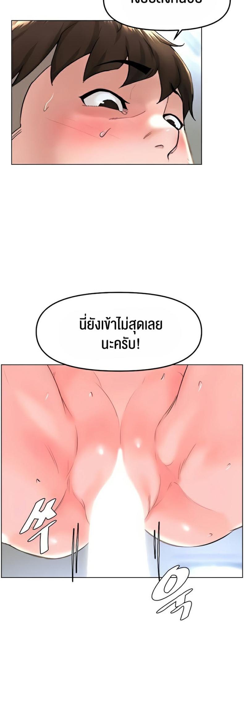 page-44