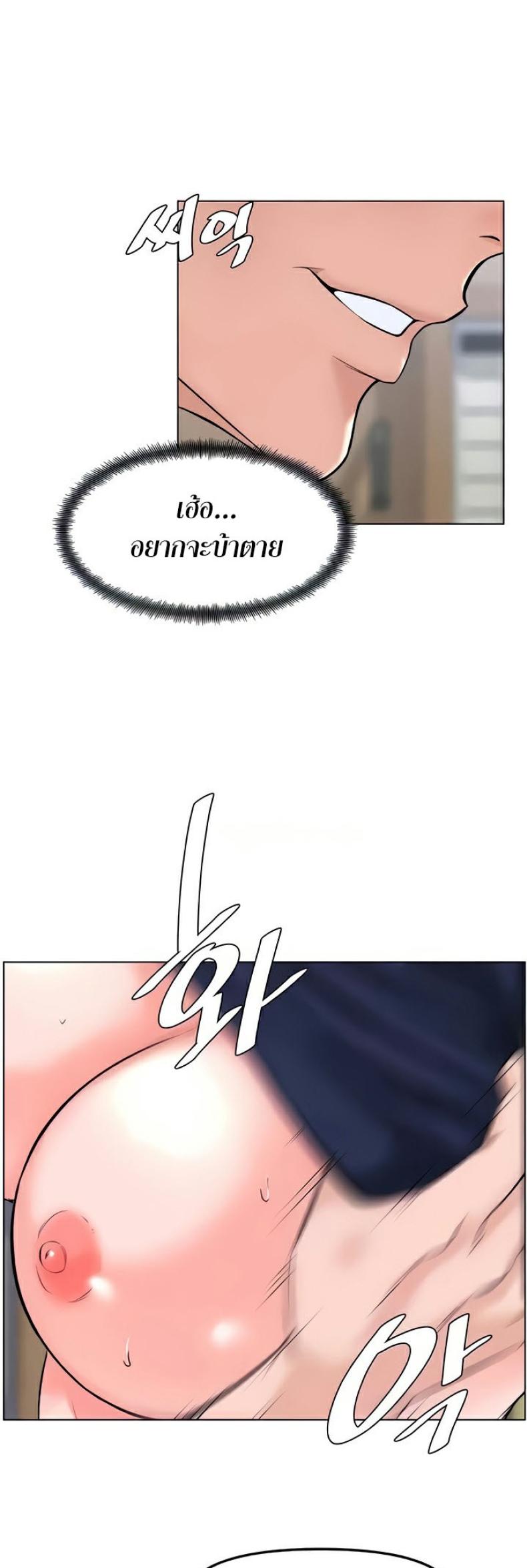 page-12