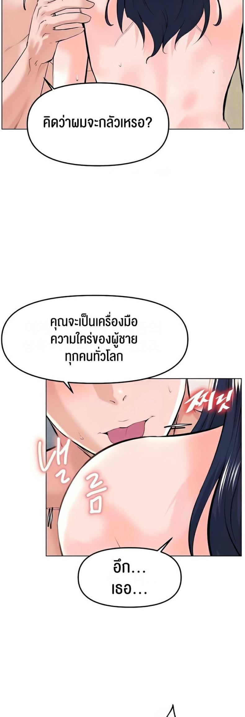 page-17