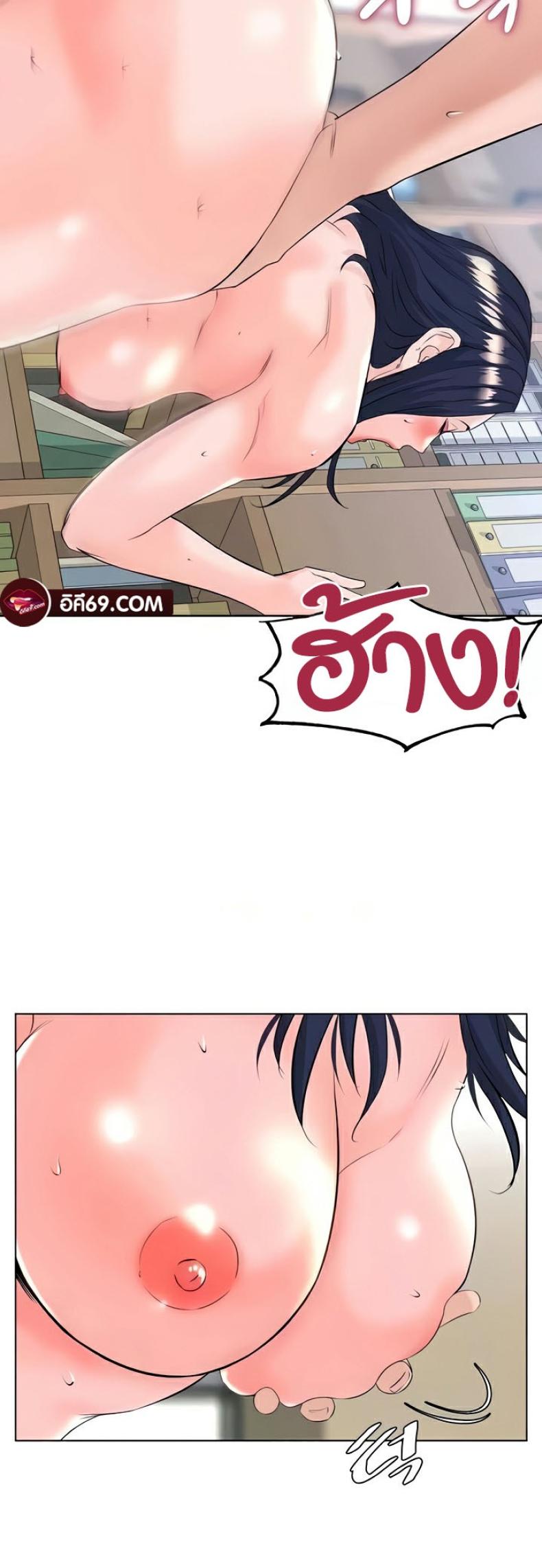 page-46