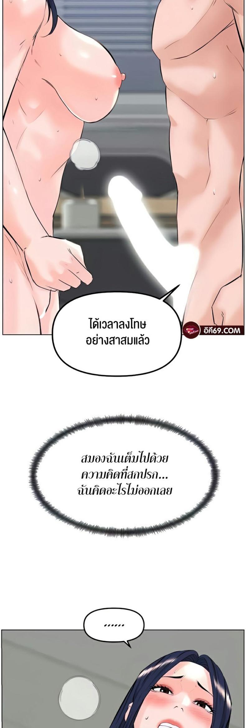 page-32