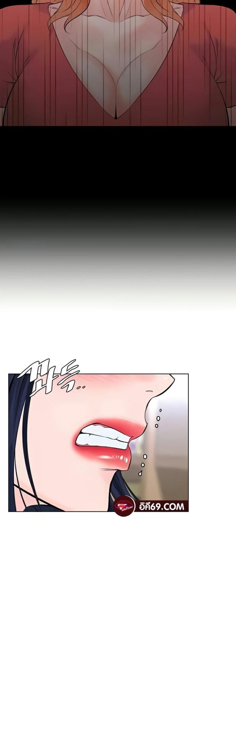 page-54