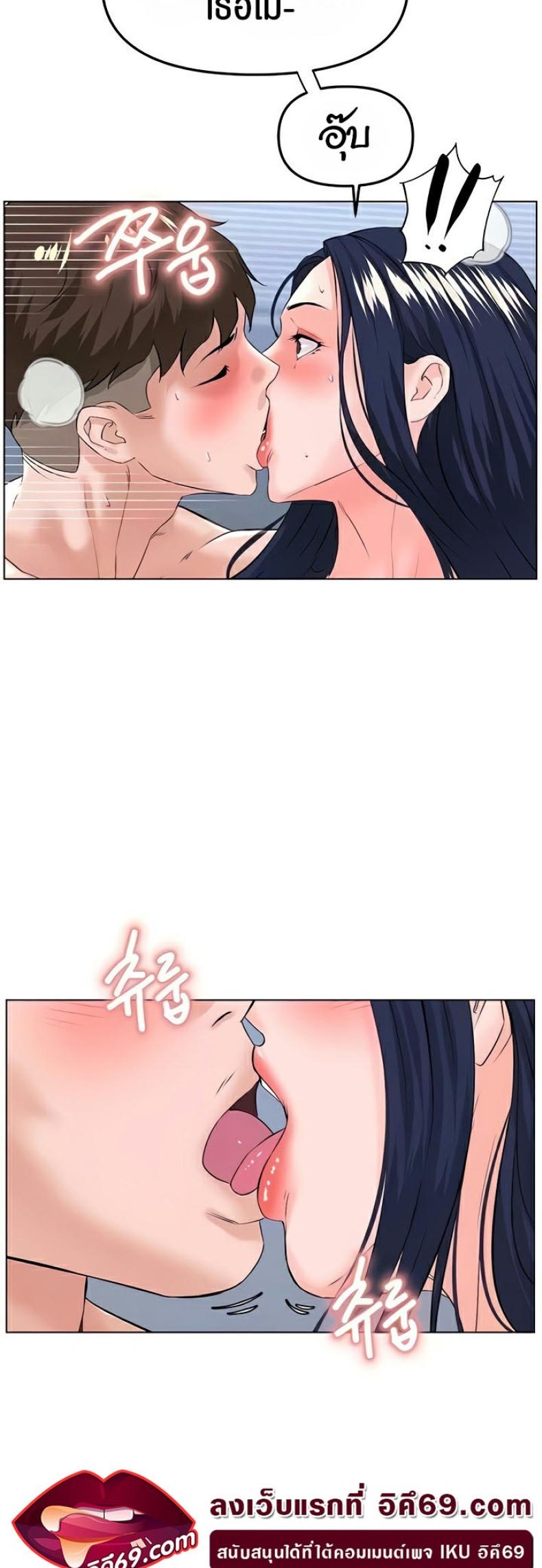 page-48