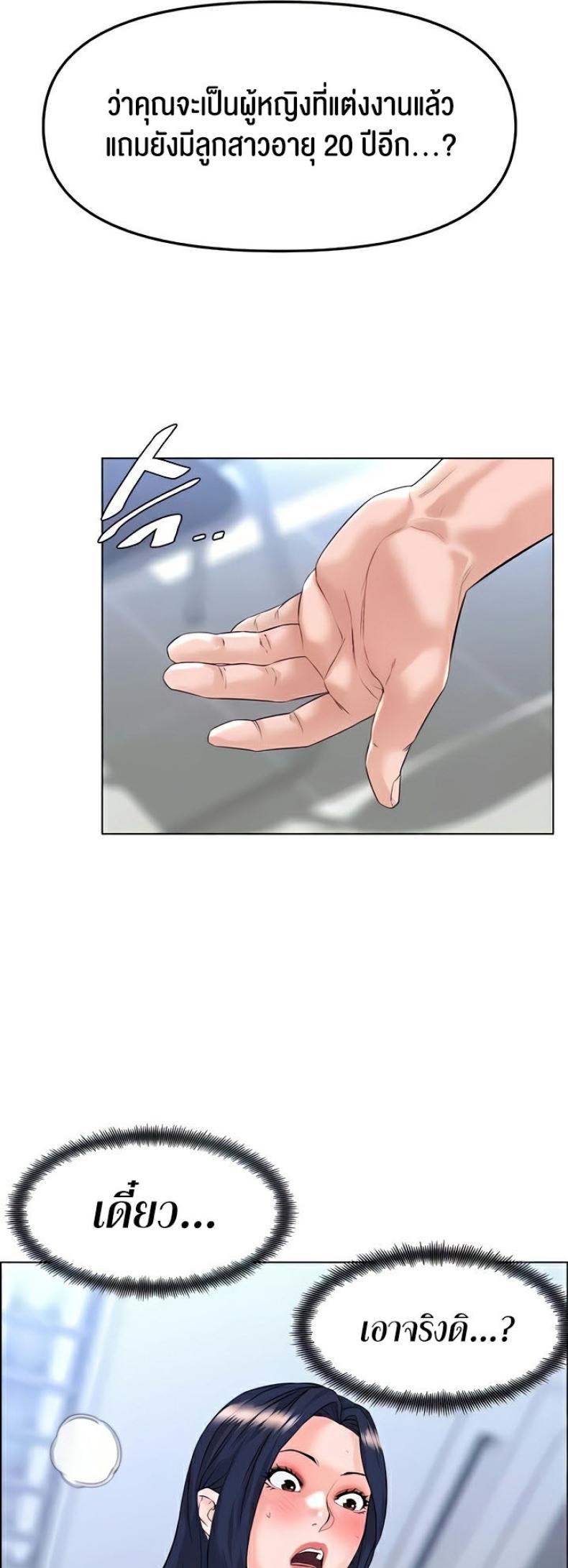 page-22