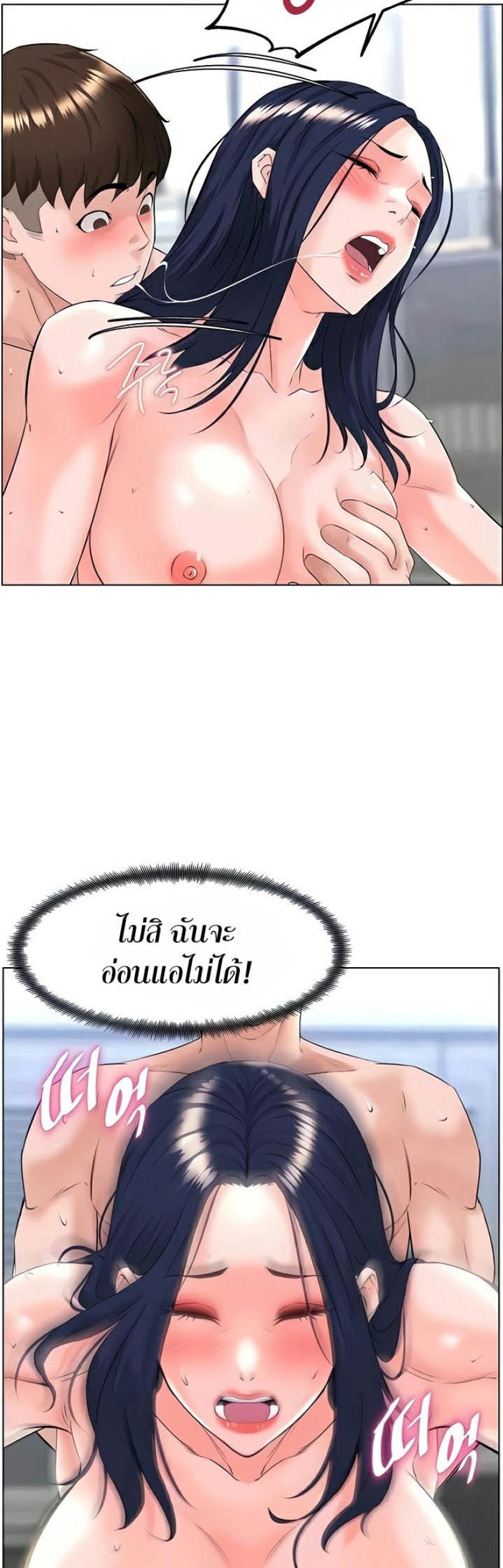 page-51