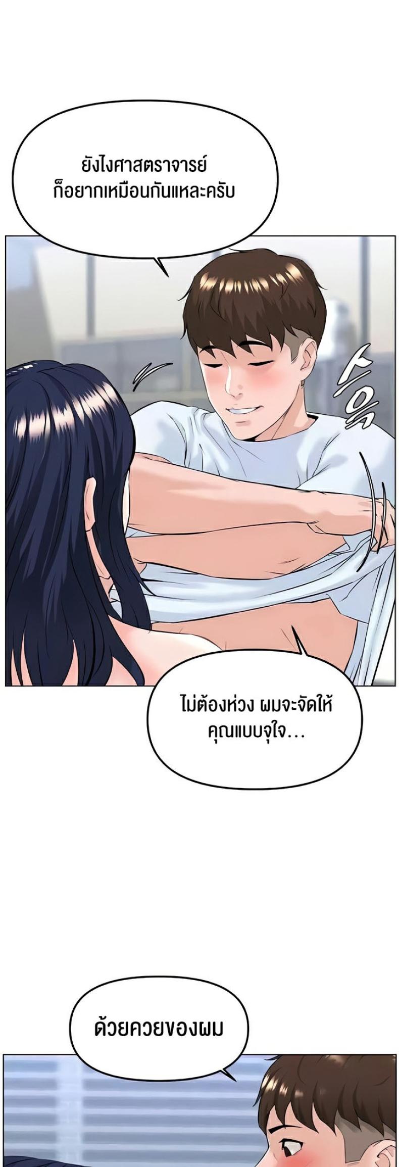 page-15