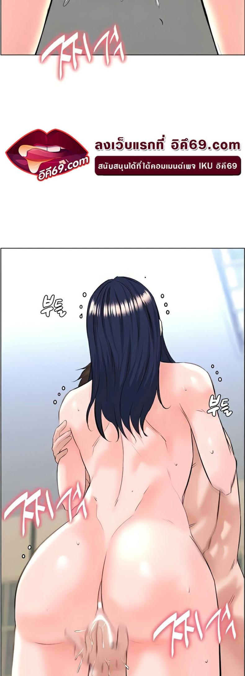 page-27
