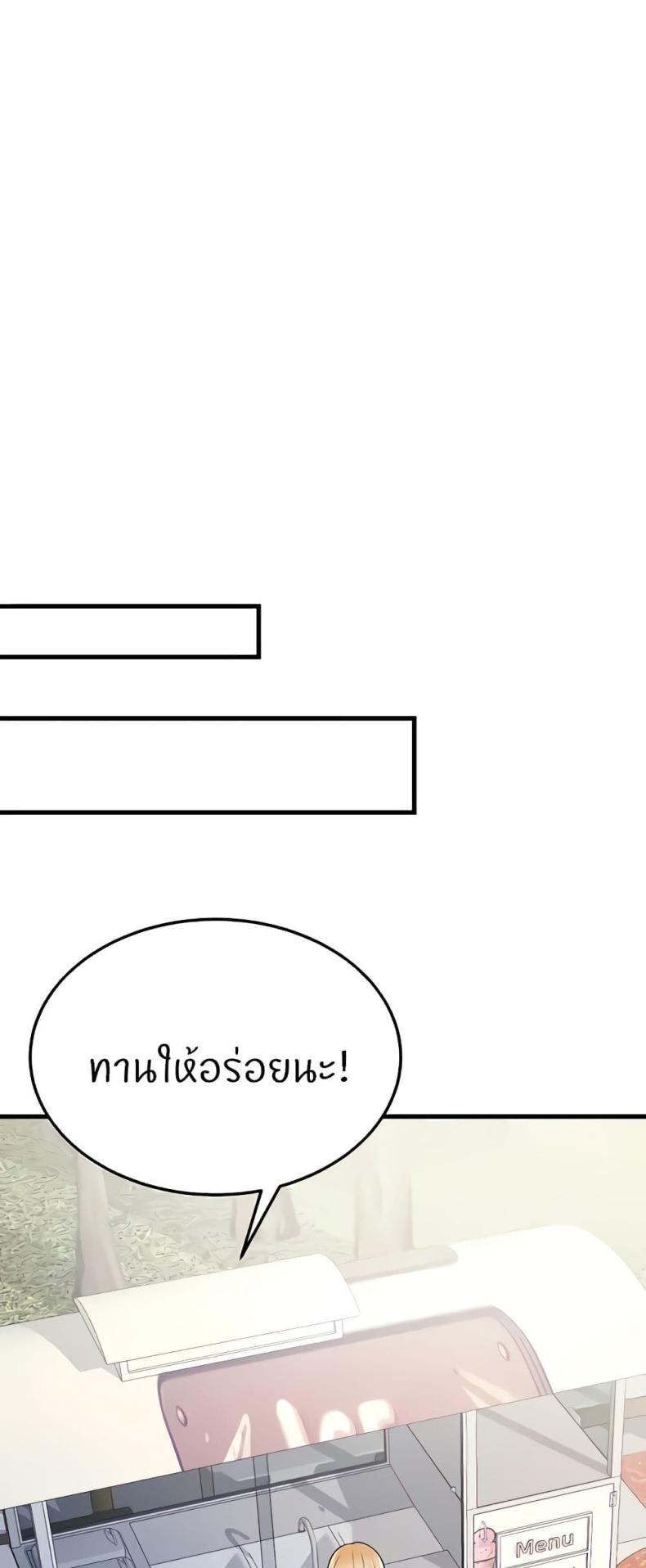 page-53