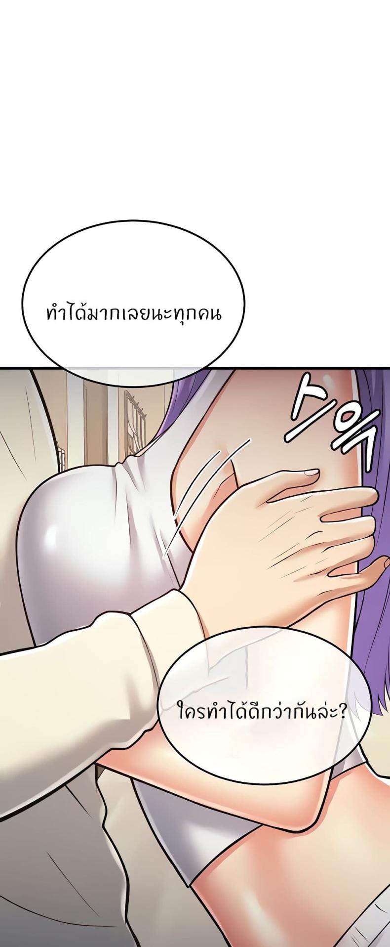 page-32