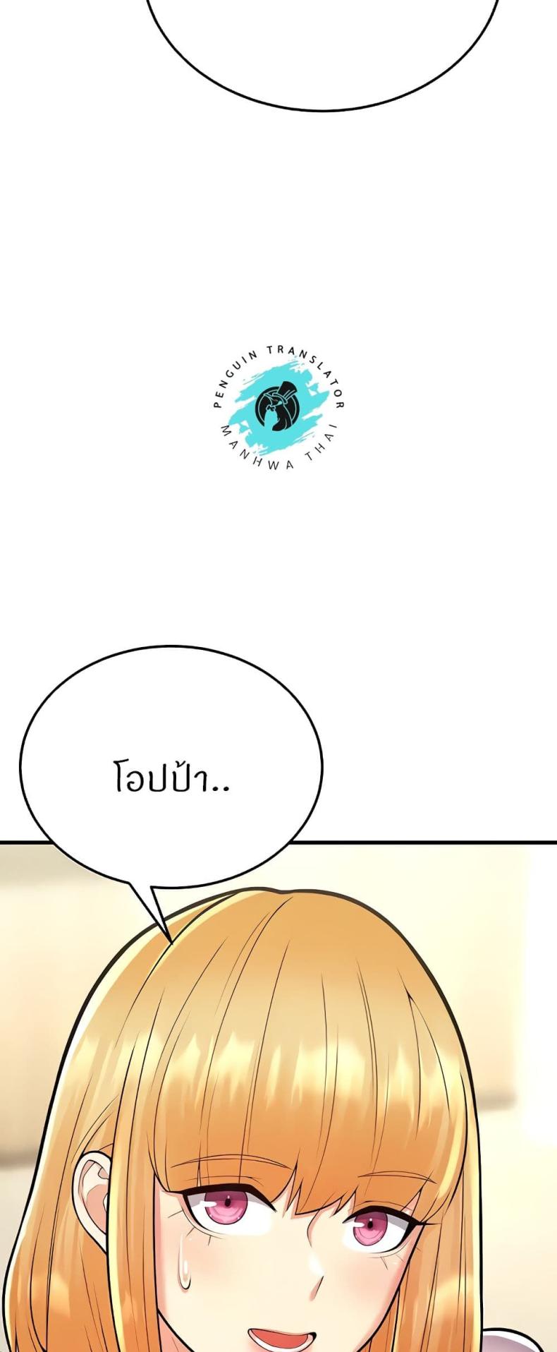 page-51