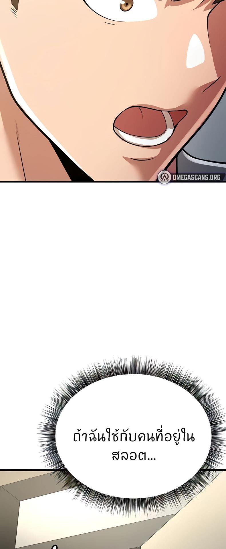 page-116