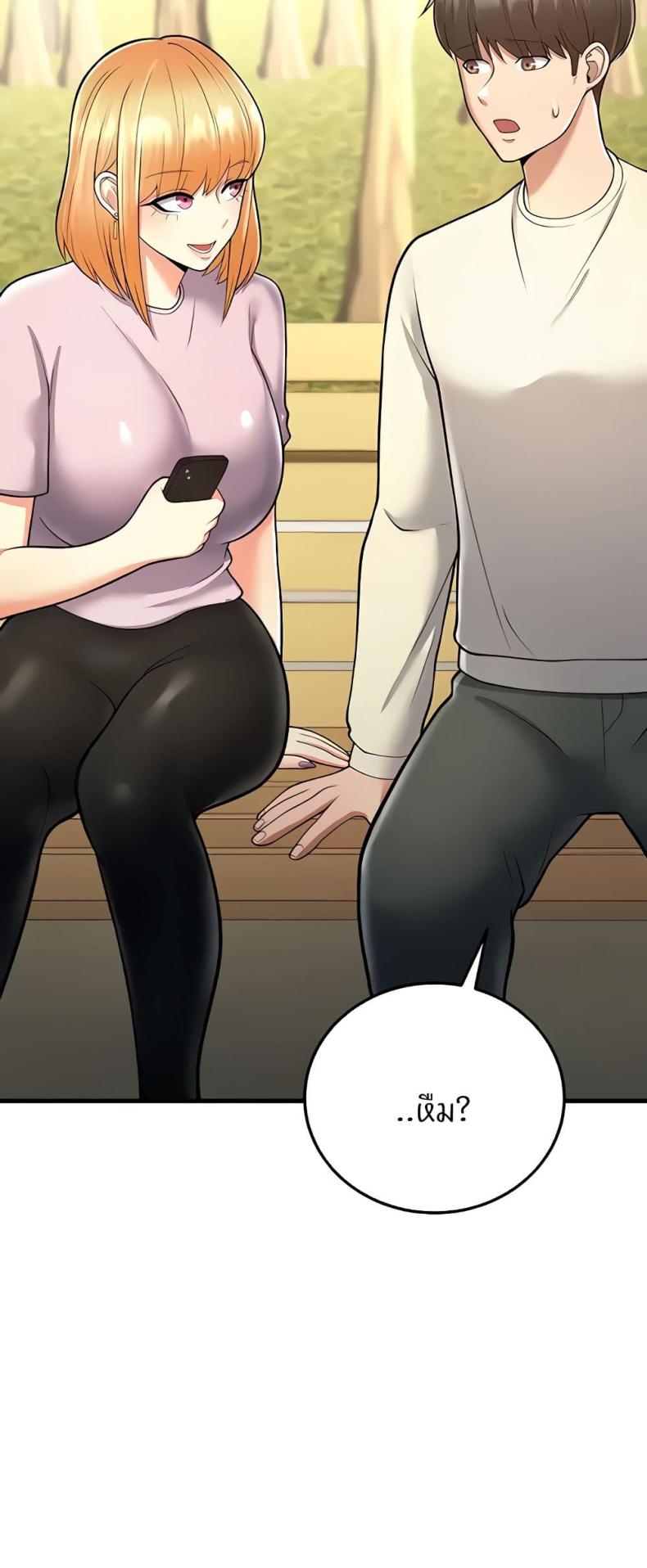 page-78