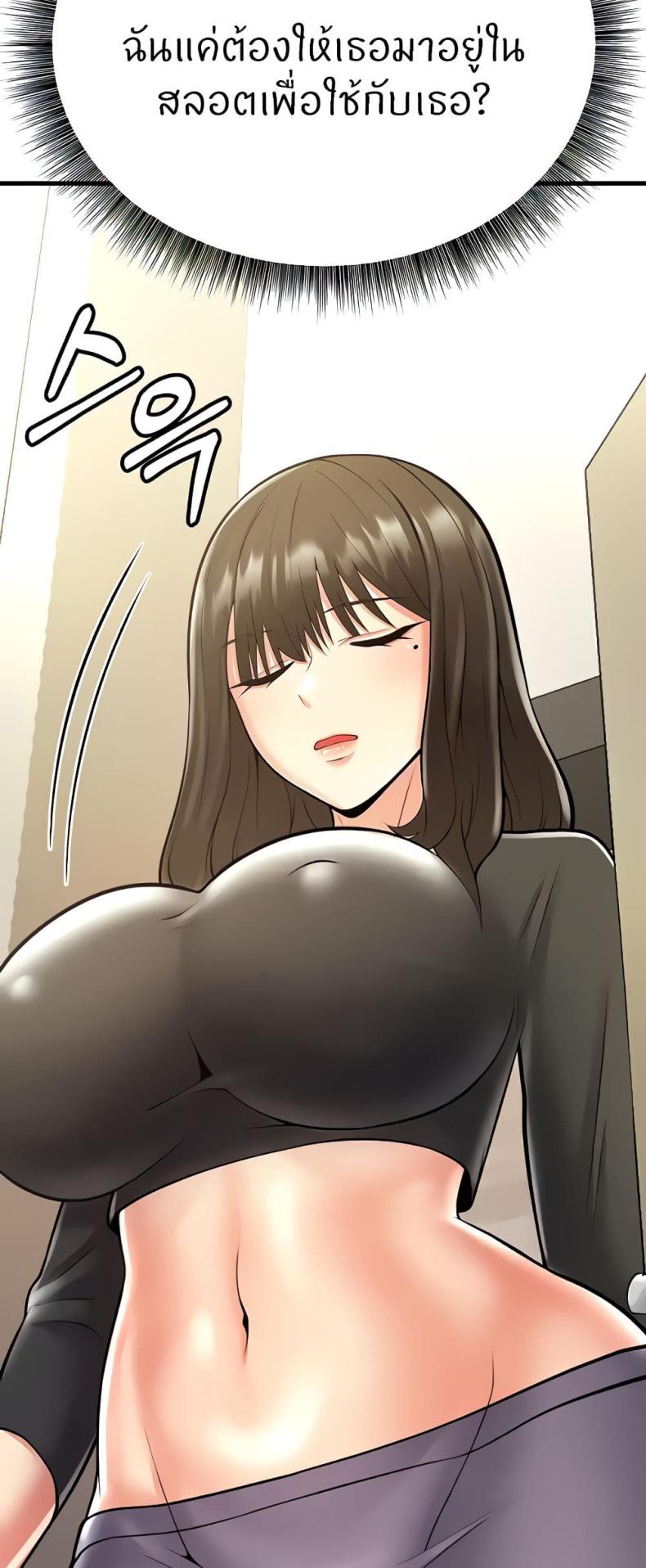 page-118