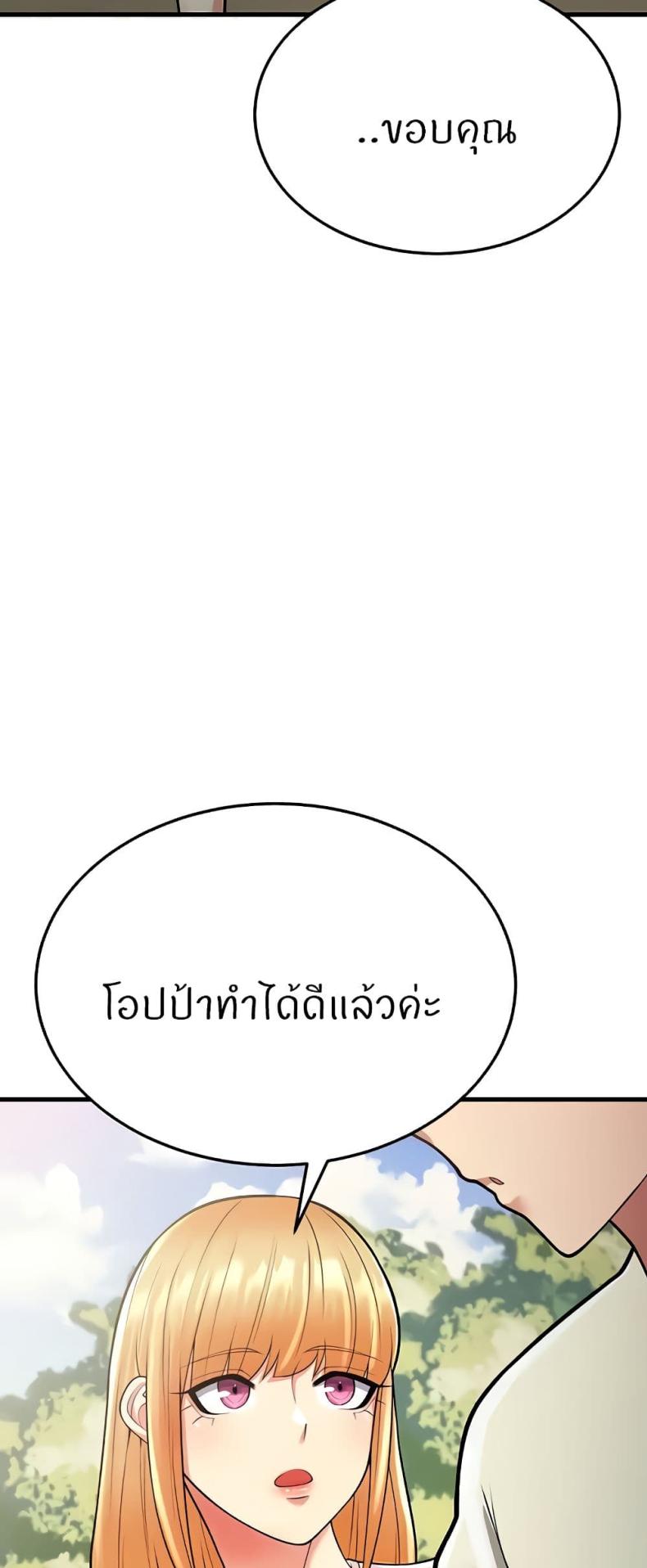 page-56