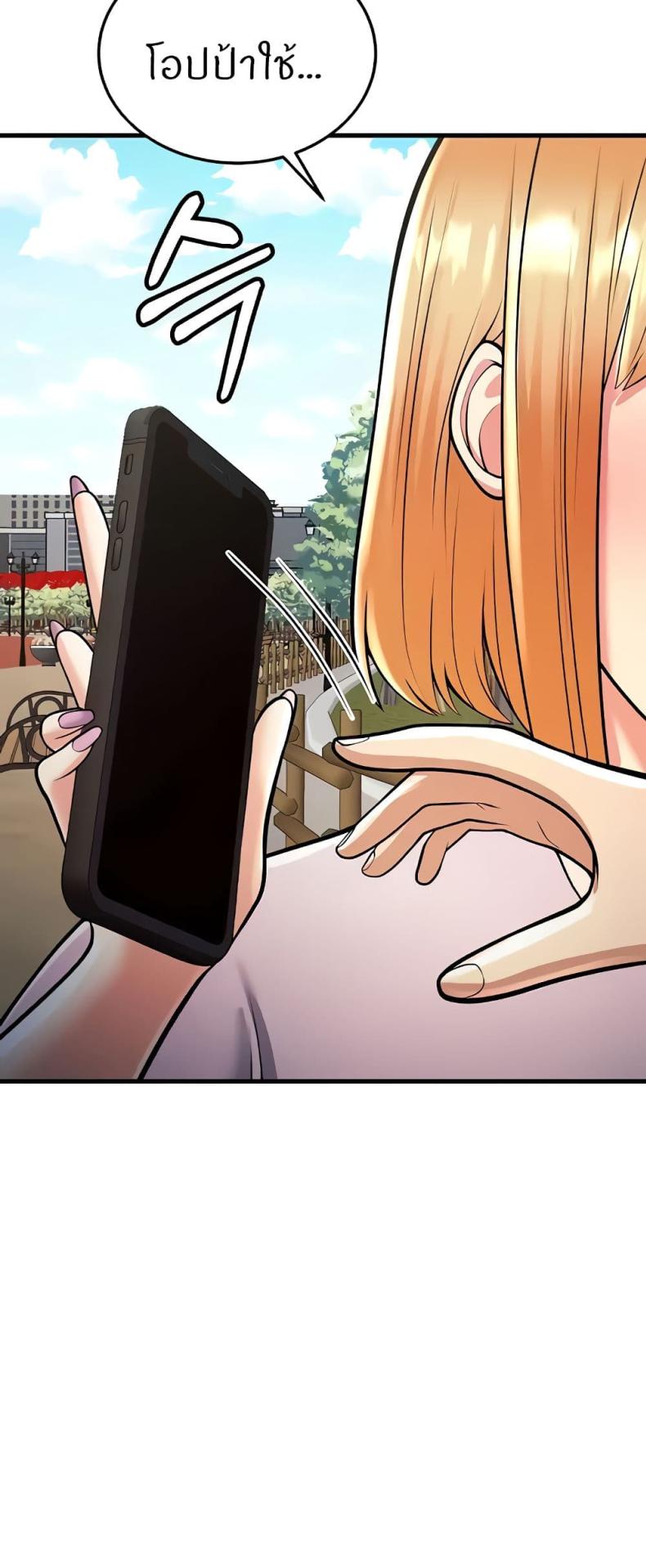 page-61