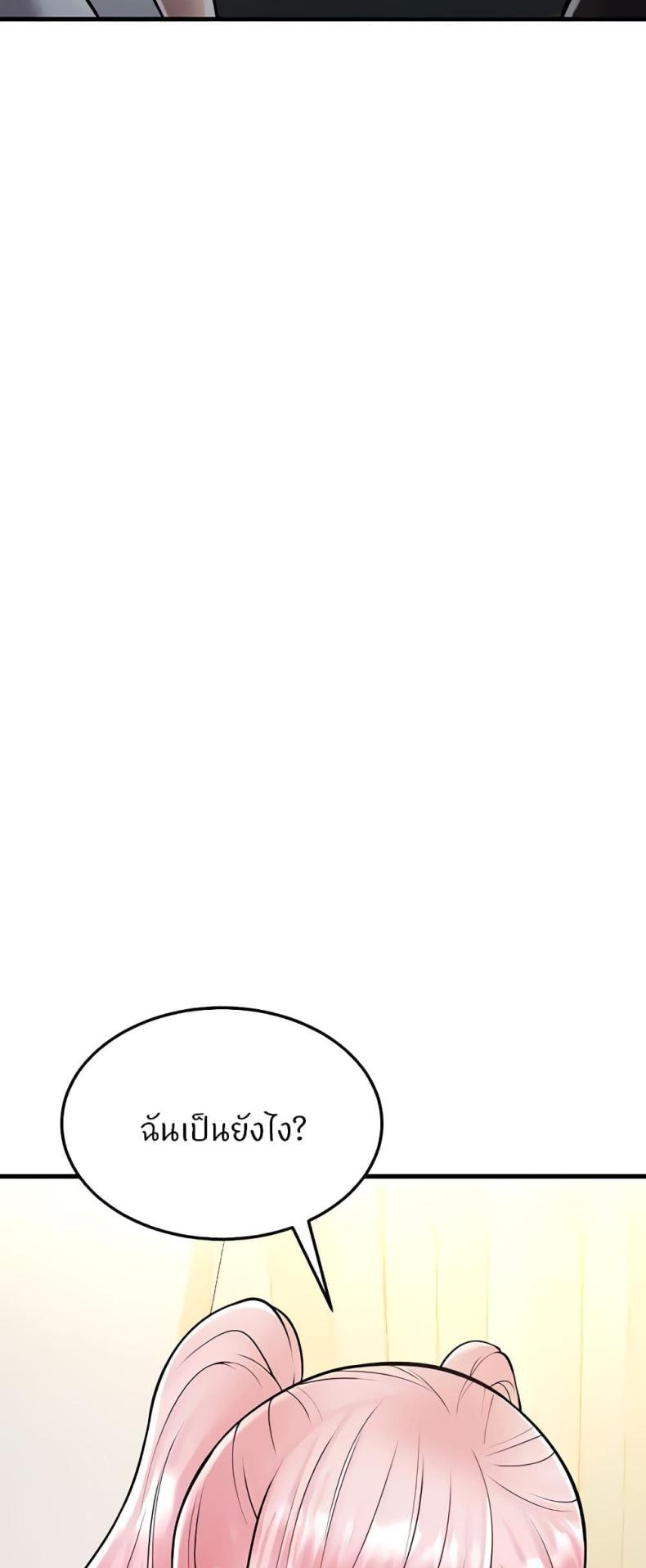 page-27