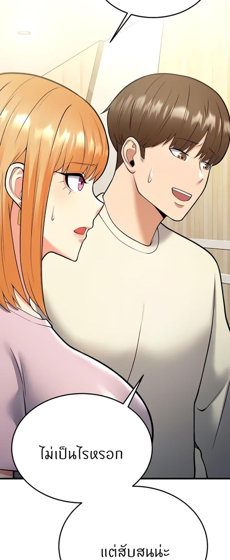 page-50