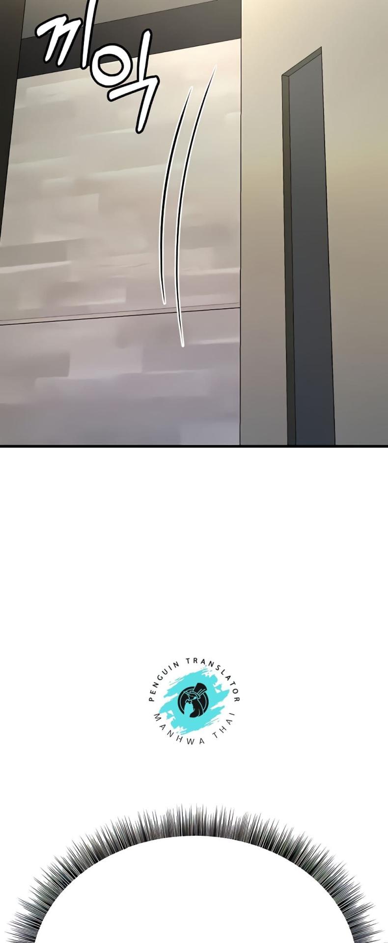 page-117