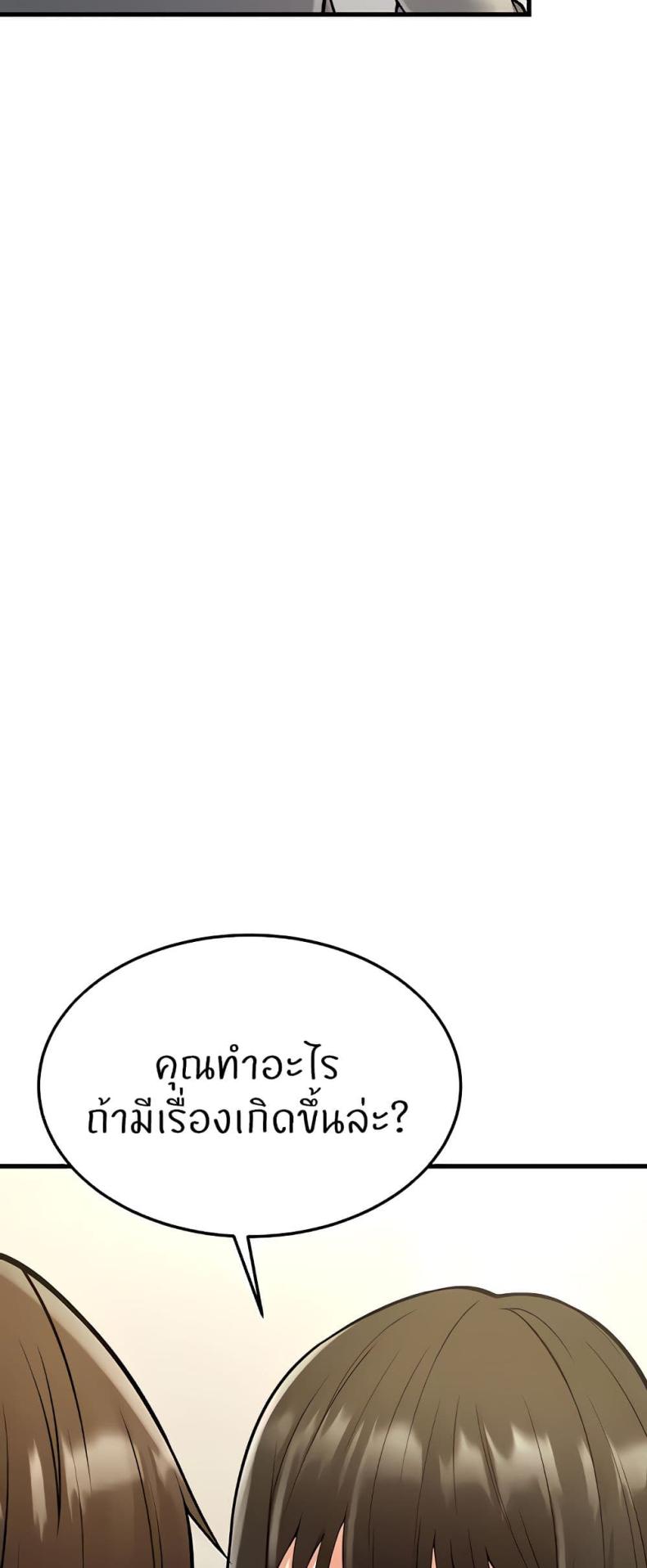 page-40