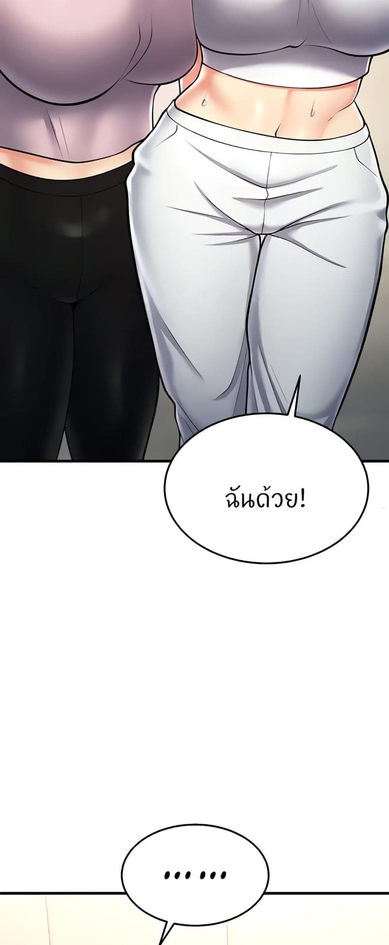 page-30