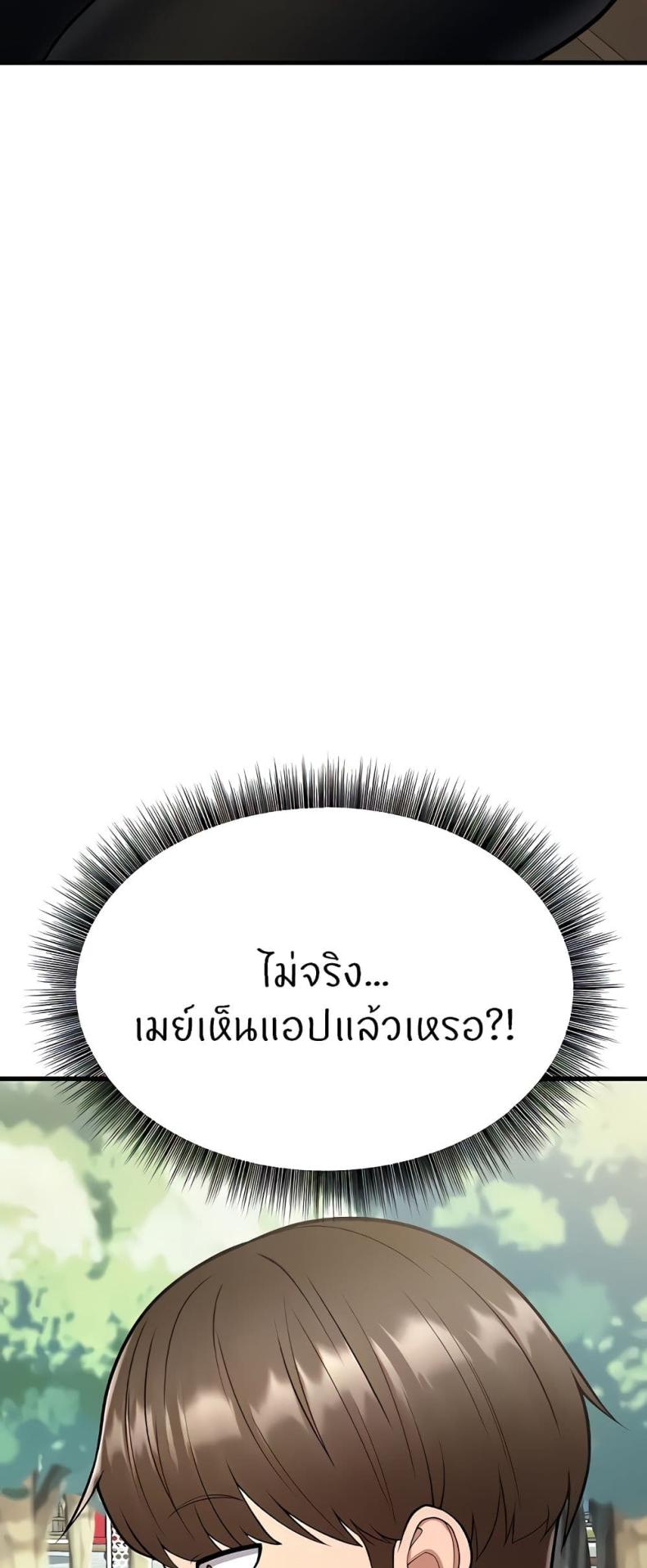 page-63