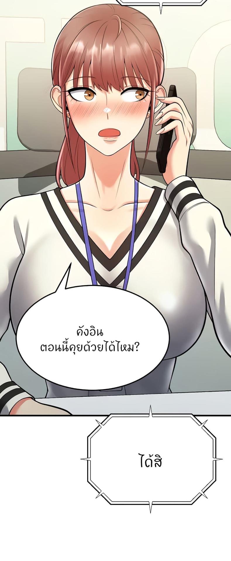 page-96