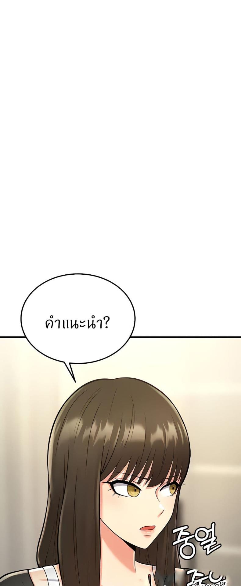 page-43
