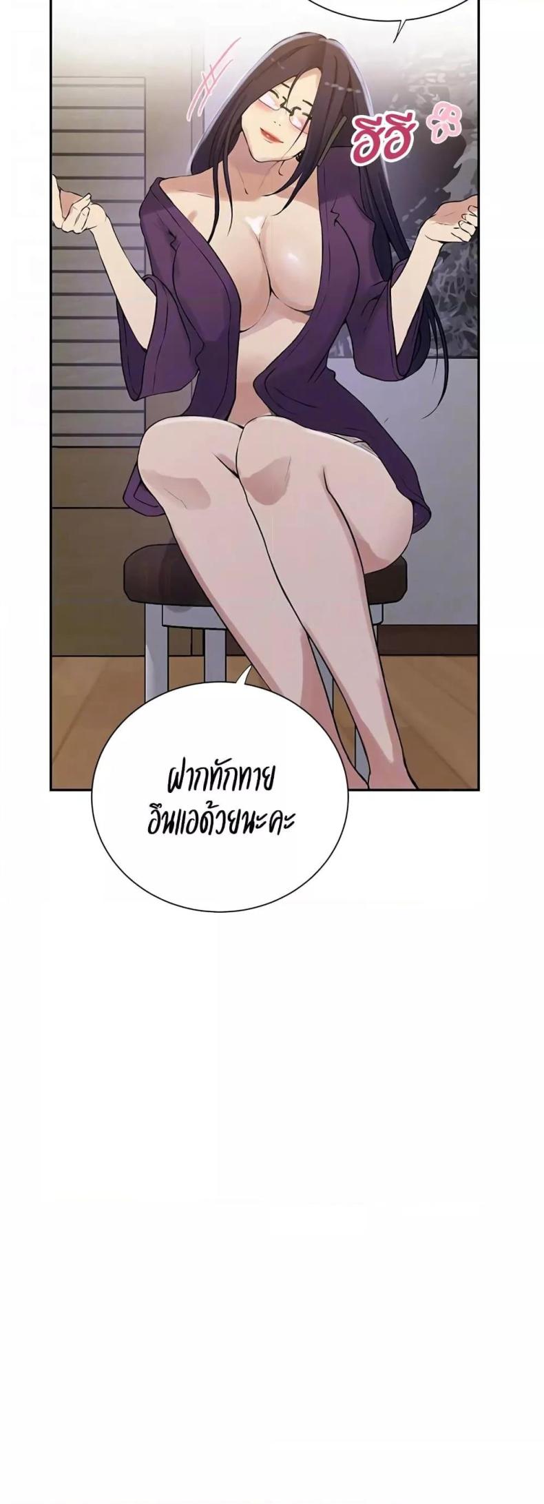 page-16