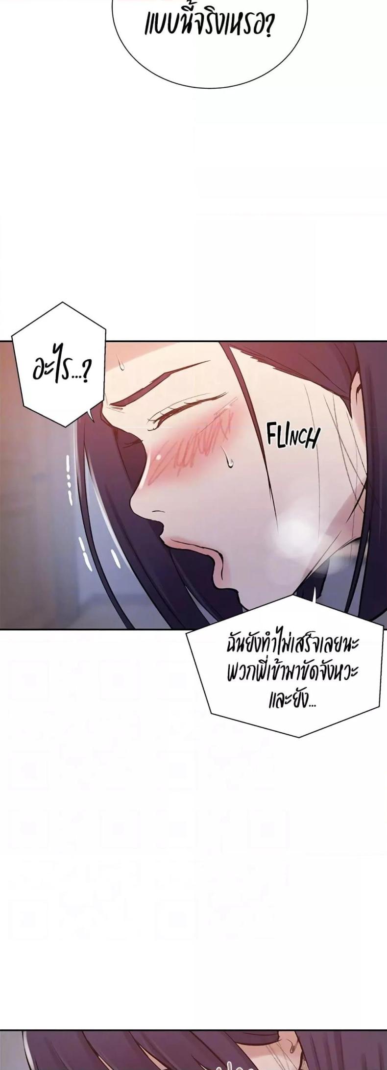 page-37