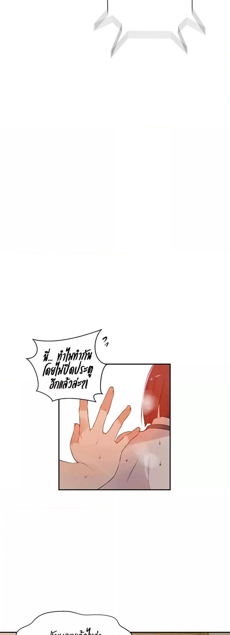 page-30