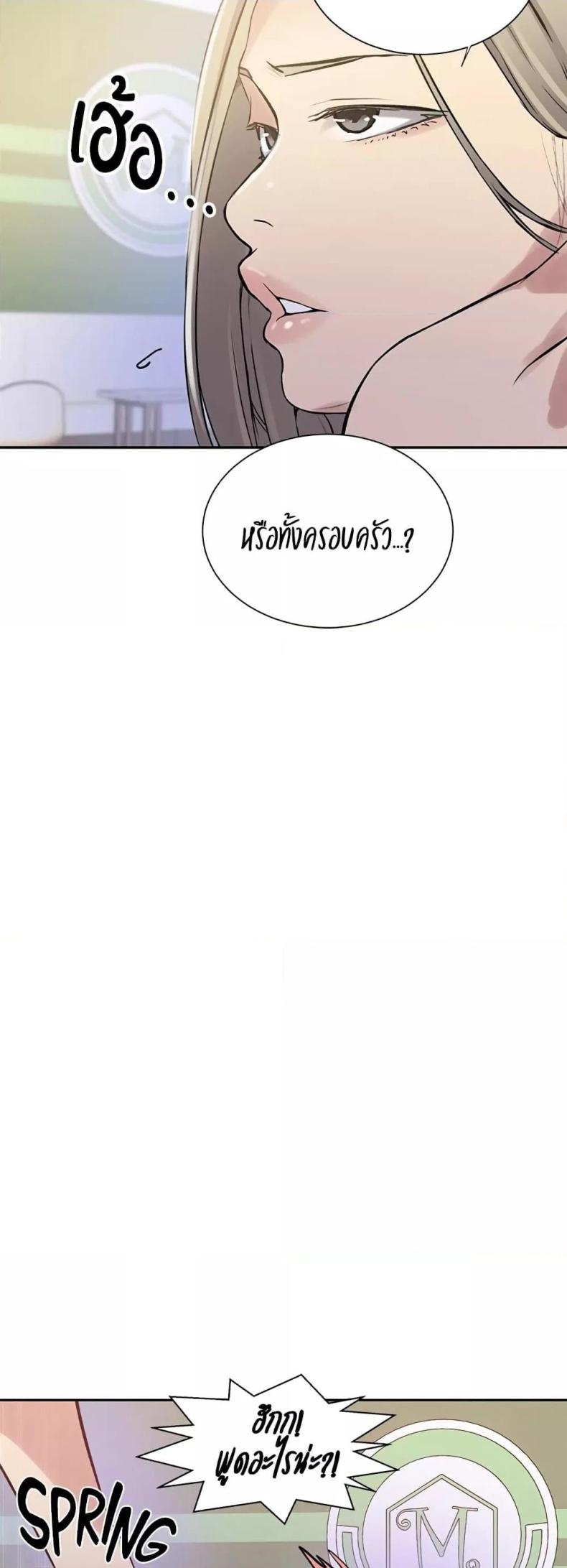 page-24