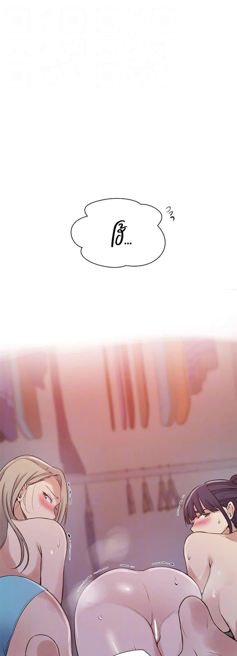 page-39