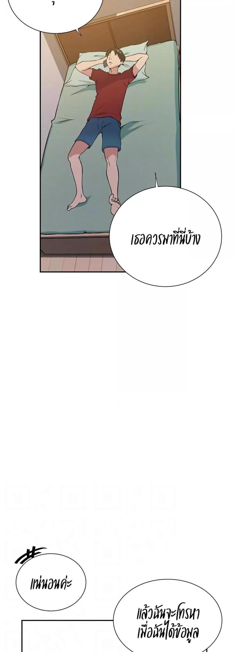 page-15