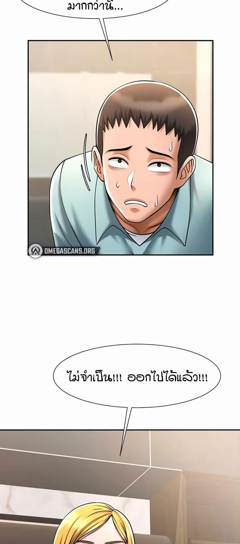 page-36