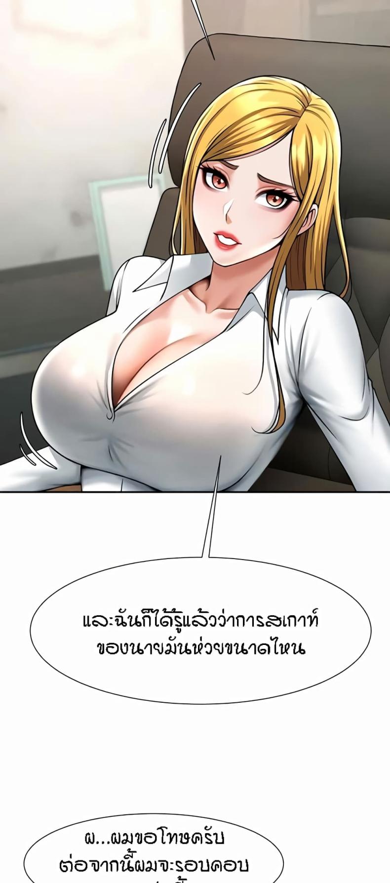 page-35
