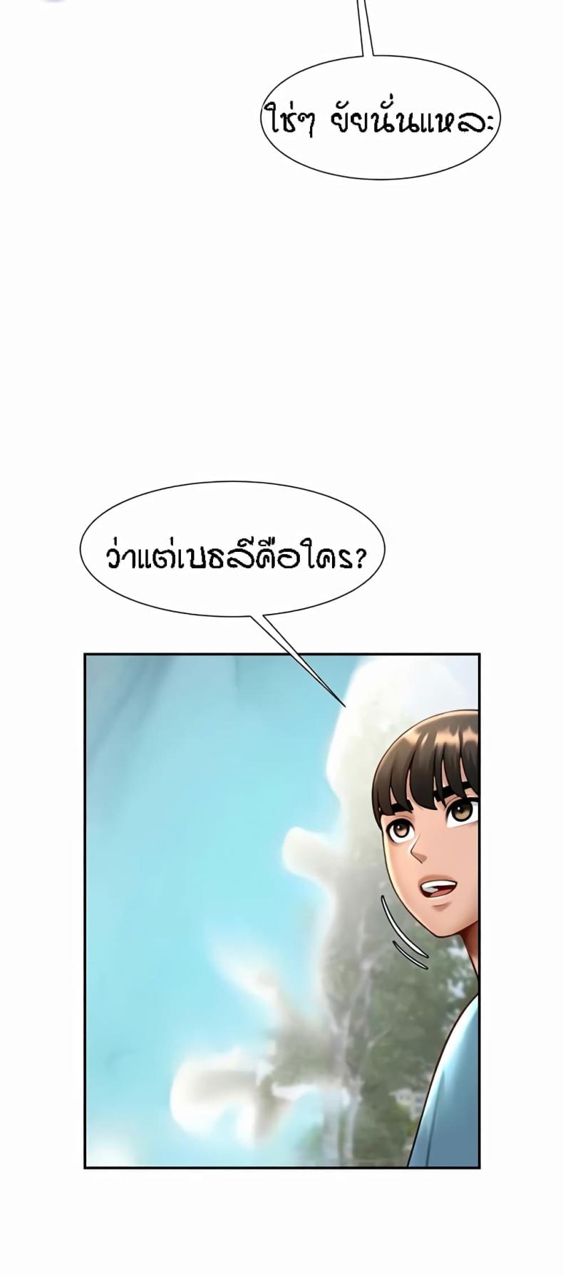 page-49