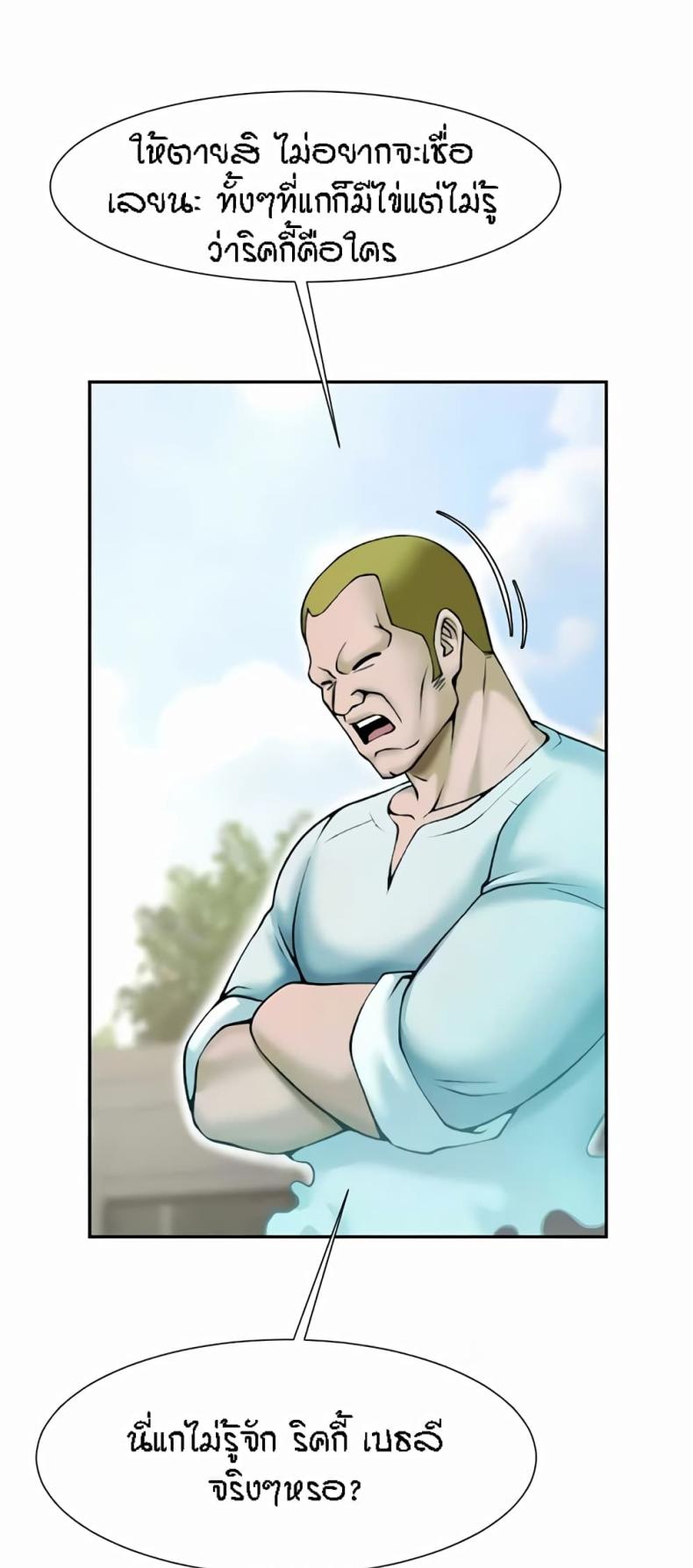 page-50