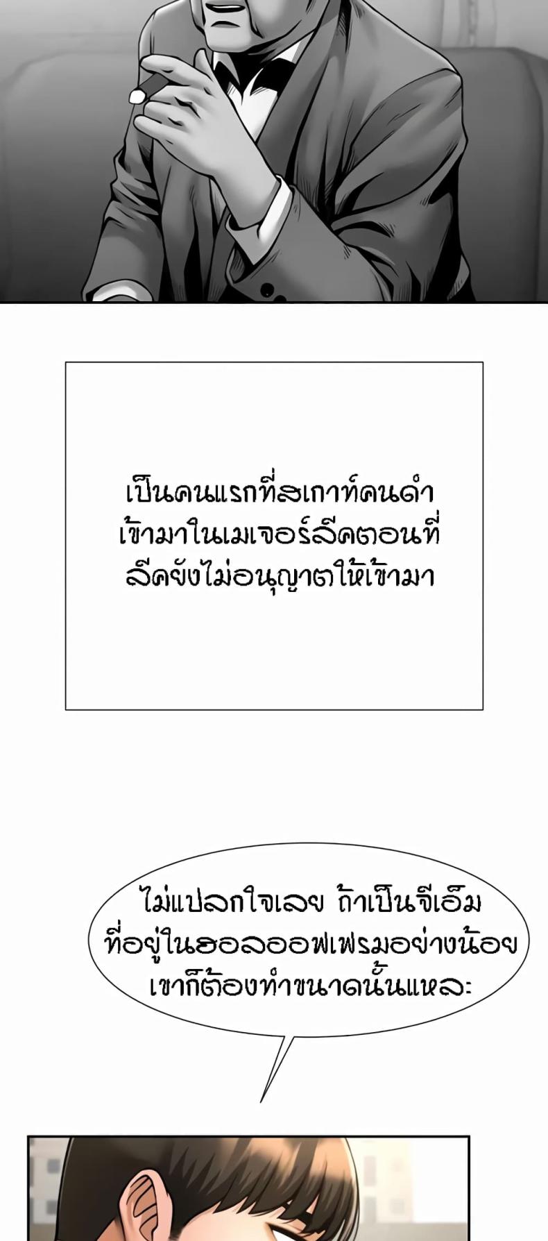 page-55