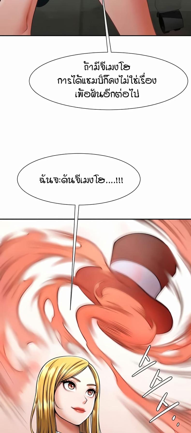 page-41