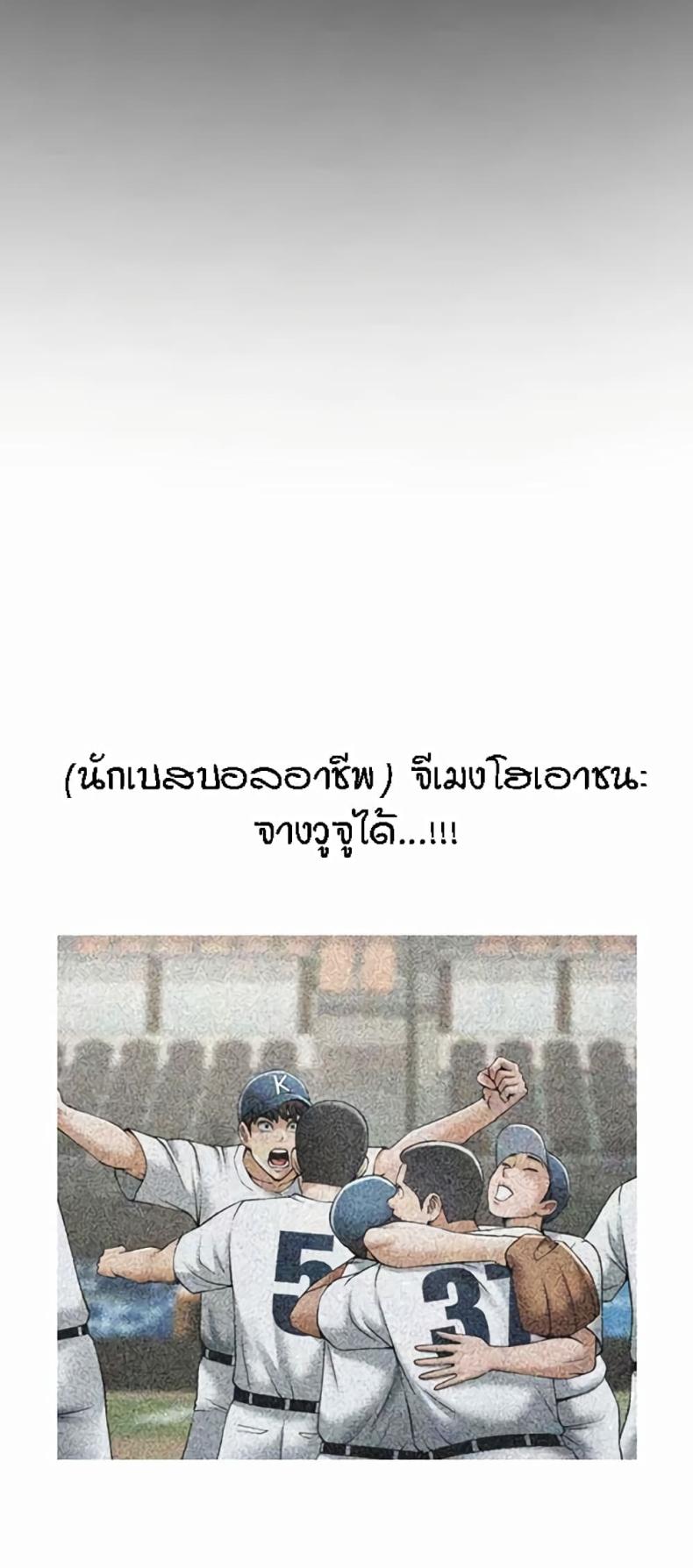 page-31