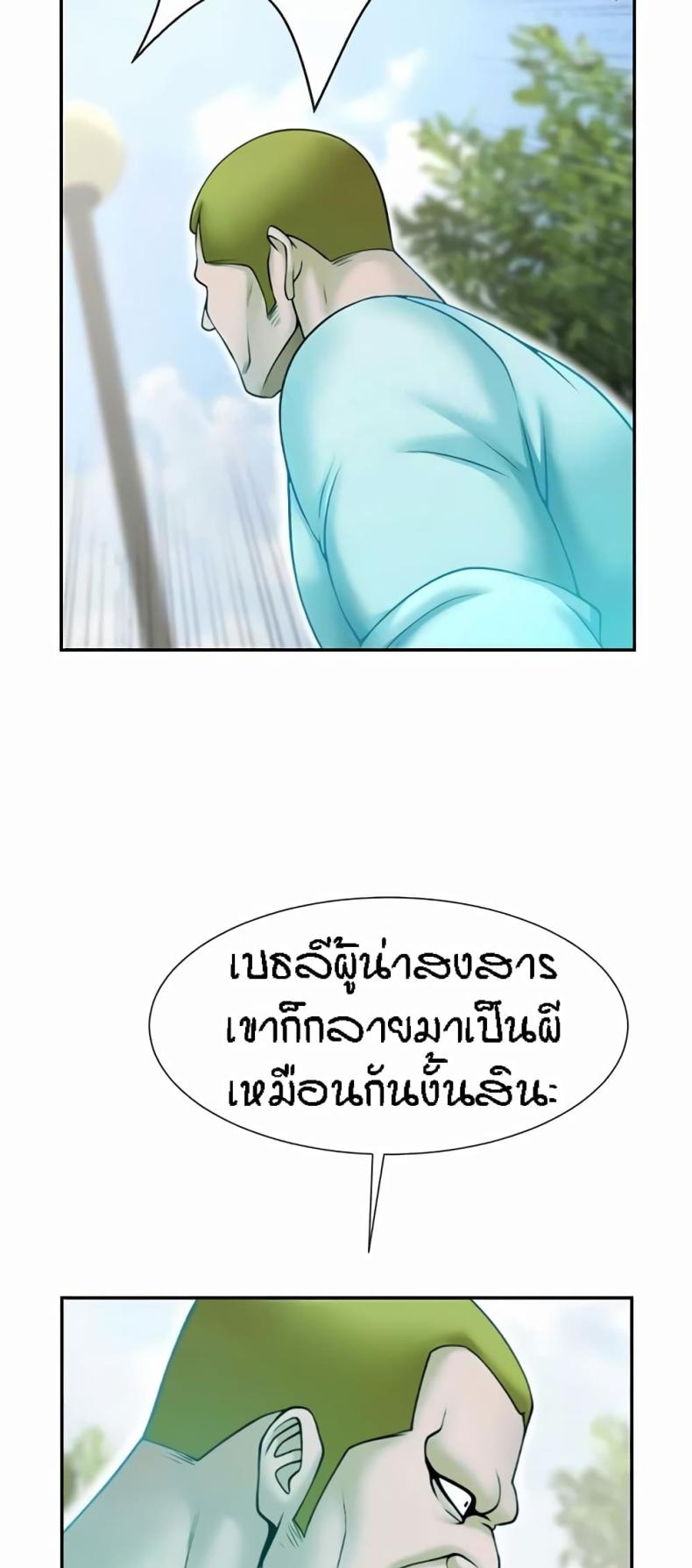page-45