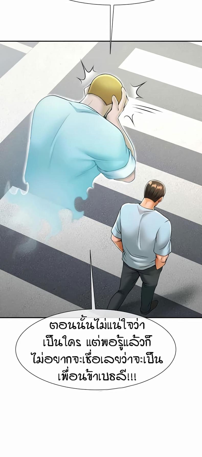 page-47